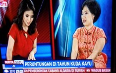 TV News 4