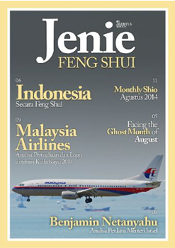 Online E-Magazine 2