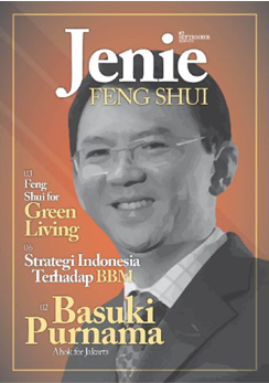 Online E-Magazine 3